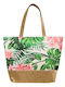 Majorca Multicolour Beach Bag