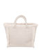 Feel & Touch Caribbean Strandtasche Beige
