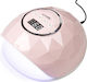 Luxorise Cuptor de unghii UV / LED 86W Roz