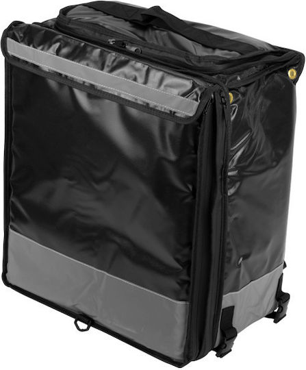Raki Insulated Επαγγελματικό Δοχείο Τροφίμων 45x45x50cm