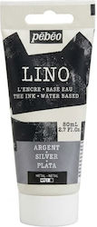 Μελάνι Νερού Χαρακτικής Pebeo Linocut 80ml Silver