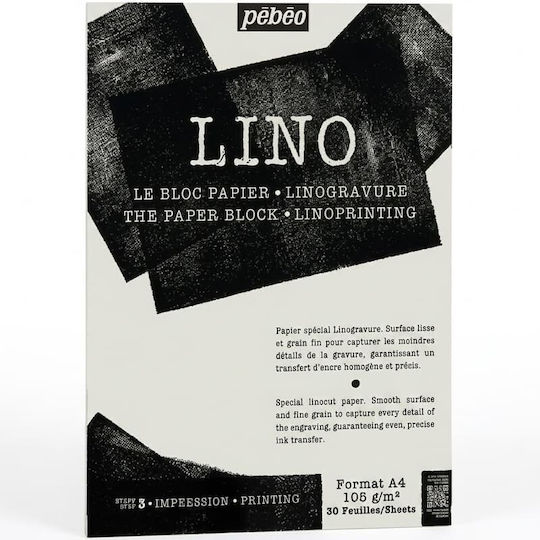 Pebeo Lino Printing Sketch Pad A4 105gr 30 Sheets 141540