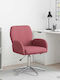 Swivel Visitor Chair with Arms in Red Colour 54x58x90cm