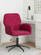 Swivel Visitor Chair with Arms in Red Colour 54x55x90cm