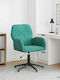 Swivel Visitor Chair with Arms in Turquoise Colour 54x55x90cm