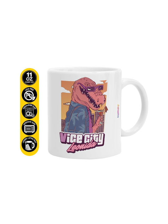 Koupakoupa Vice City Leonida Ceramic Mug Brown ...