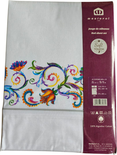 Manterol Casa Σετ King Size 4τμχ 180x200εκ. με Λάστιχο Js Cottone 630
