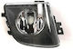 ABC Parts BMW F01 1τμχ A2671