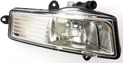 ABC Parts Audi A6 1τμχ