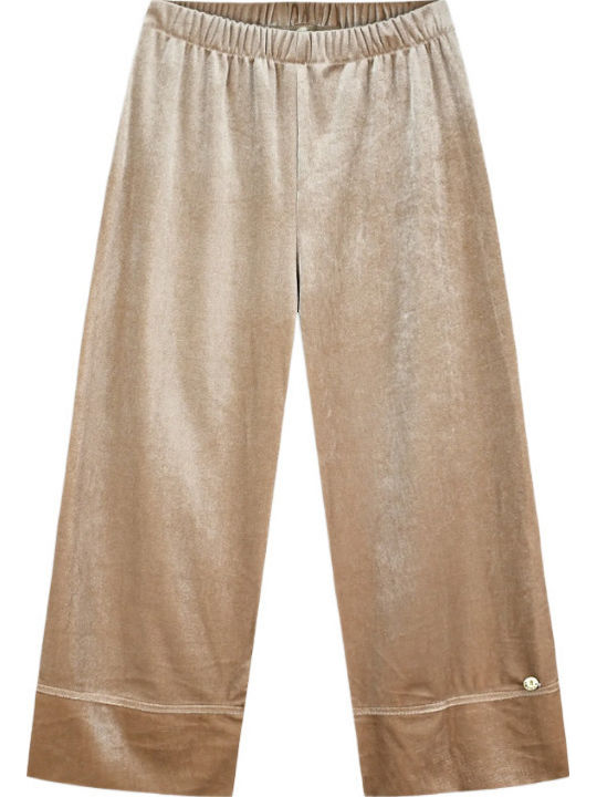 Kids Trouser Beige