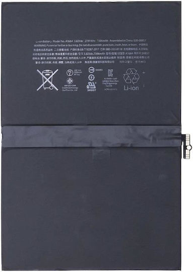 Apple Ipad Air 10.5 2019 Battery 7306mah Li-pol Bulk