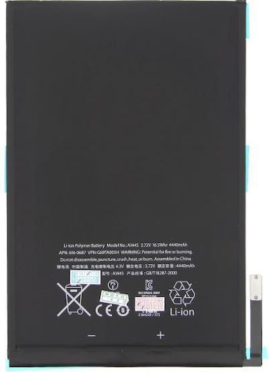 Apple Ipad Mini Battery 4440mah Li-pol Bulk