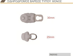 Ραουλο 25mm