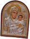 Saint Icon of the Virgin Mary Dimensions Height 7cm Width 6cm Plastic Base