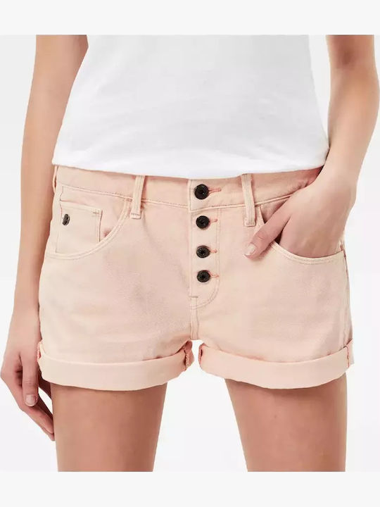 G-Star Raw Дамски дънкови шорти Light Pink