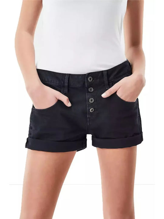 G-Star Raw Дамско дънково шорти Синьо