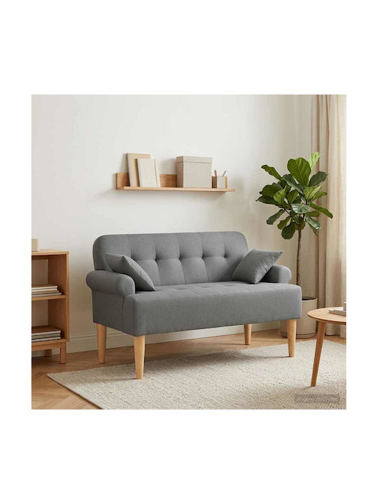 Two-Seater Couch Dark Grey 120x65x79cm