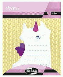 Post-it Stickers Memo Pads Clairefontaine Maildor Modou Unicorn 55x70mm Cat 50 Sheets