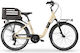 MBM Rhea 26'' 26" Bej Bicicletă Electrică de Oraș