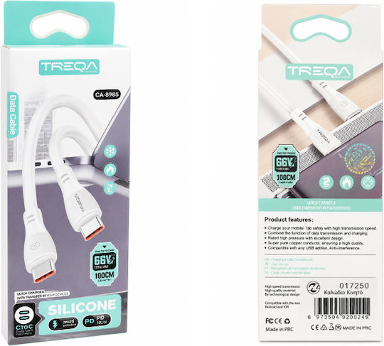 Treqa Cable USB-C male - USB-C 66W PD 1m CA-8985