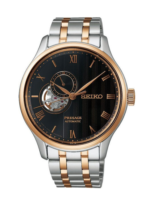 Seiko Open Heart Men's Watch Automatic with Black Metal Bracelet