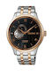 Seiko Open Heart Men's Watch Automatic with Black Metal Bracelet