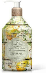Rudy Profumi Κρεμοσάπουνο Γιασεμί 500ml Rudy Profumi Κρεμοσάπουνο Γιασεμί 500ml