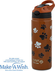 Nava Пагури Термос 500ml Nava Пагури Термос 500ml