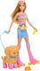 Mattel Кукла за Кънки за 3+ Години