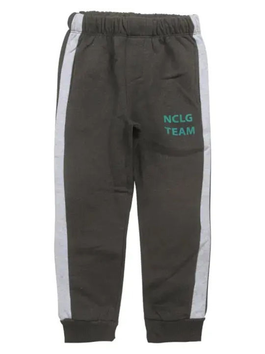 Pantaloni De Trening Pentru Copii Antracit