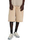 Ανδρική Βερμούδα Τζιν Beige