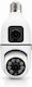Jager IP-E27-SE27 IP Dual Surveillance Camera Wi-Fi Full HD 1080p with Two-Way Communication and 3.6mm Lens