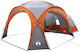 vidaXL Summer Camping Tent Igloo 410x410x250cm