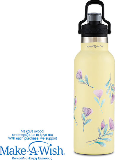 Nava "we Care" Μπουκάλι Θερμός Ανοξείδωτο 500ml Cream Floral