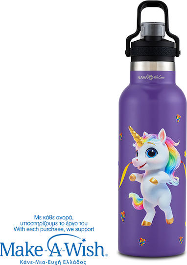Nava we Care Thermos Stainless Steel Bottle 500ml Purple Unicorn