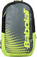 Babolat Тенис Раница Сива