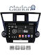 Clarion Gl53089 OEM Multimedia Car Screen Toyota Highlander 2008 2015 CarPlay Android Auto BT GPS WiFi GPRS