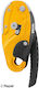 Petzl Rig D021BA00 Συσκευή Ασφάλισης Αναρρίχησης