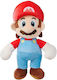 Simba Super Mario Plush 25 cm