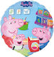 Μπαλόνι Στρογγυλό Γενεθλίων Peppa Pig Foil