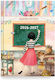 Daily Academic Diary Innuendo 14x21 2026-2027 C...