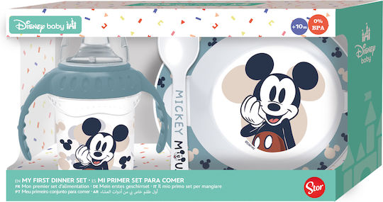 Disney Комплект За Хранене Mickey От Пластмаса 3 Части