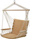 Beach Chair Beige 100x53cm