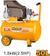 Ingco Компресор за въздух с Мощност 2.5hp и Автокомпресор 50lt