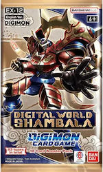 Namco - Bandai Digital World Digimon (EN) Namco - Bandai Digital World Digimon (EN)