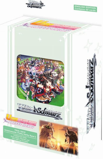 Bushiroad Weiß / Schwarz - Trial Deck: Umamusume: Pretty Derby Rennen 2