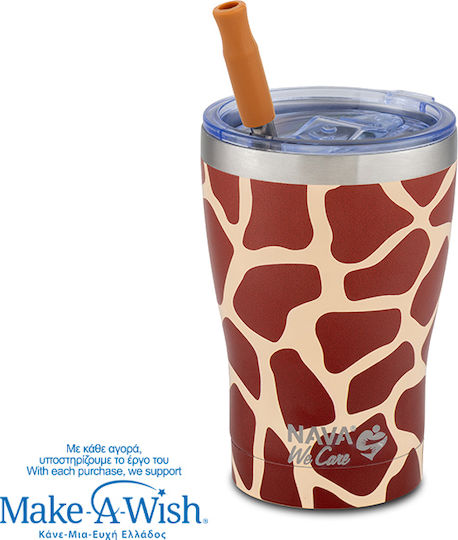 Nava "we Care" Thermos Cup Stainless Steel 400ml Giraffe Print with Straw