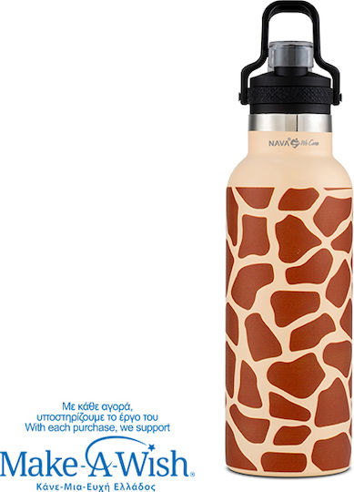 Nava "we Care" Μπουκάλι Θερμός Ανοξείδωτο 500ml Giraffe Print