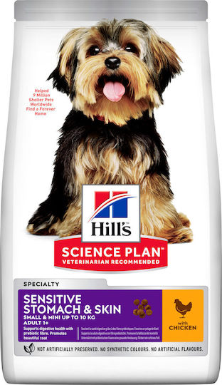 Science Plan Sensitive 3kg Dry Dog Food for Adult Dogs of Small Breeds with Chicken, Rice, Turkey, Brown Rice and Corn