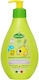 Baby Care Șampon Bio Pentru Copii Cu Ovăz / Mușețel Pentru Zona Sensibilă În Formă De Gel 250ml